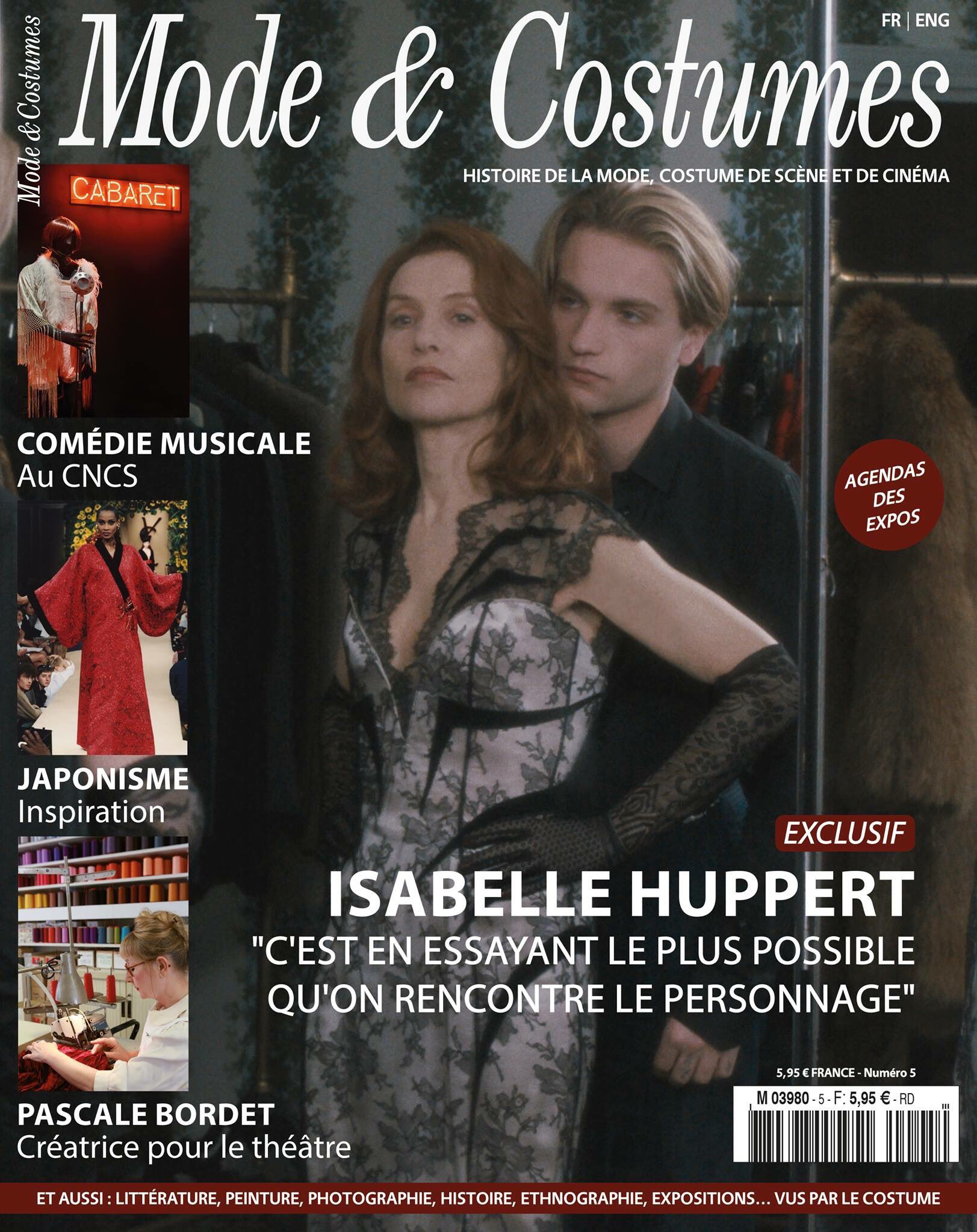 金色韶华剧照的剧照