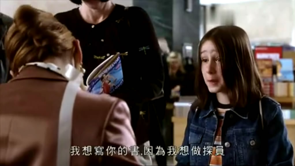 特工佳丽2：武力巾帼剧照的剧照