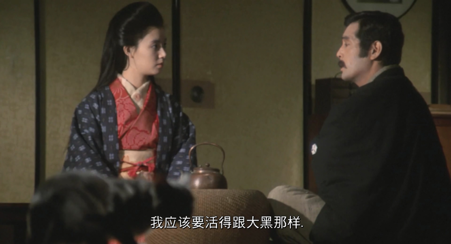 我是猫剧照的剧照