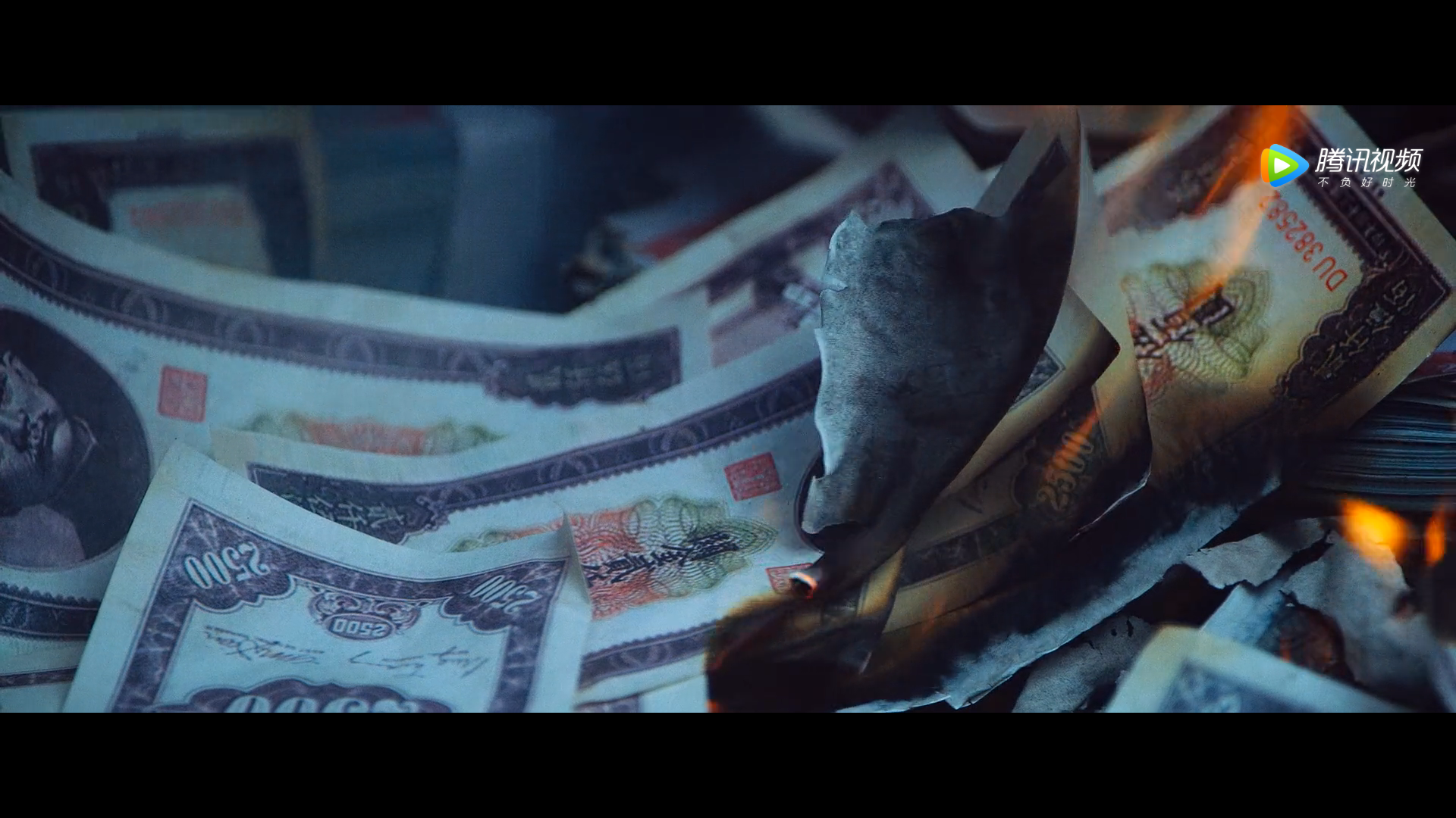 横财局中局剧照的剧照