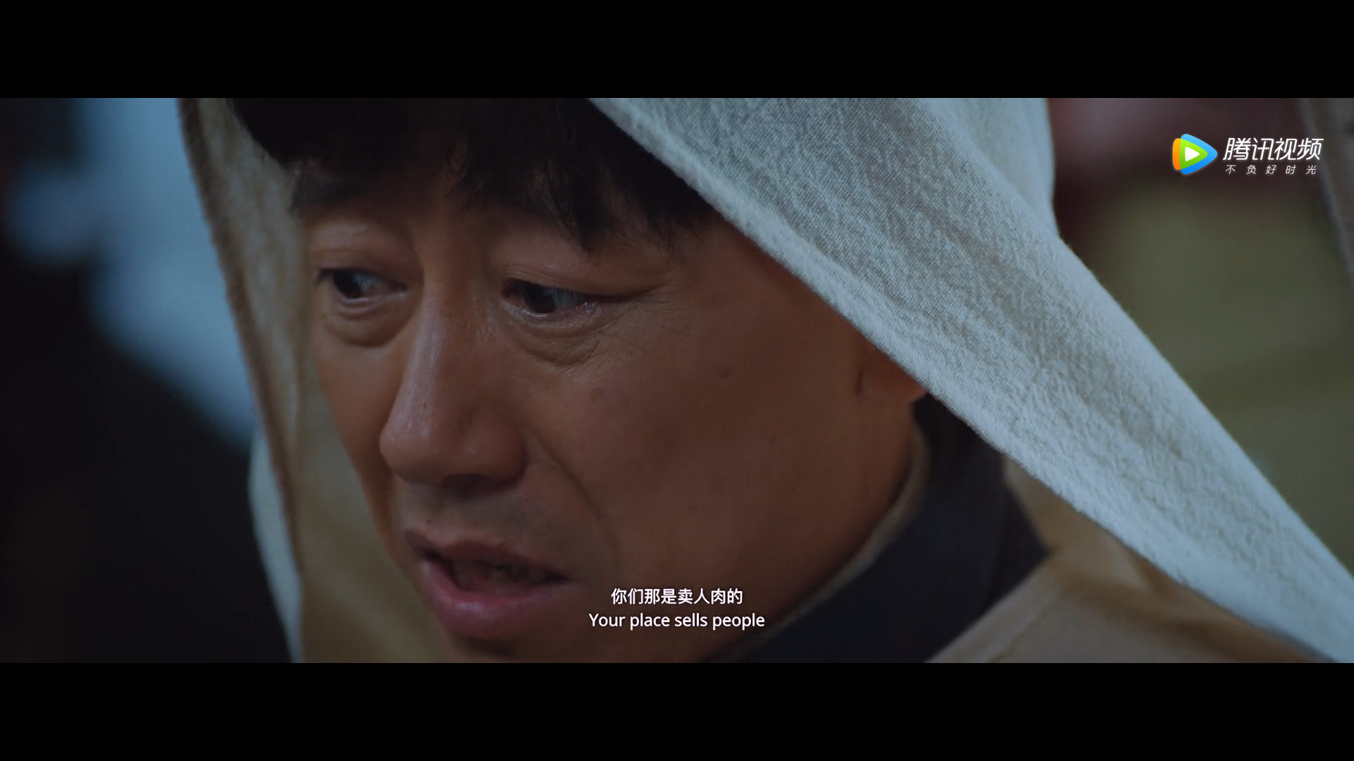 横财局中局剧照的剧照