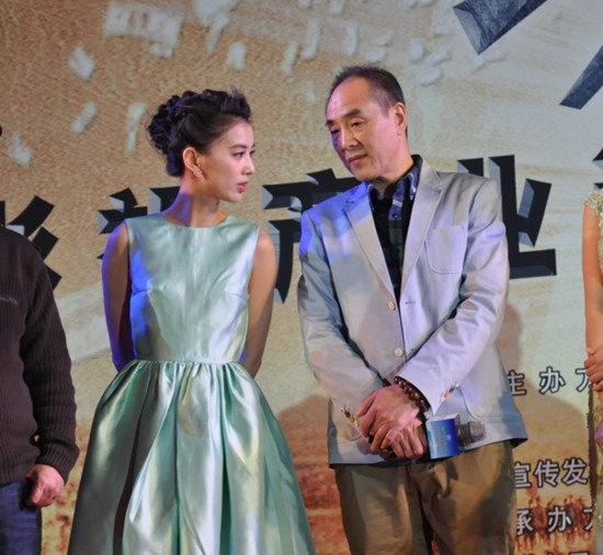 横财局中局剧照的剧照