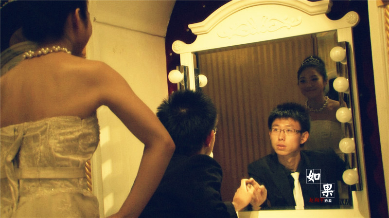 如果剧照的剧照