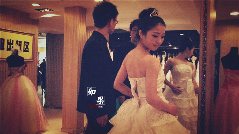 如果剧照的剧照