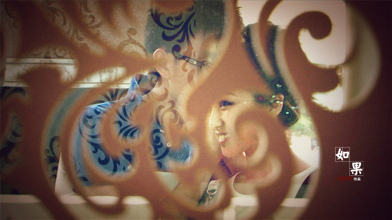 如果剧照的剧照