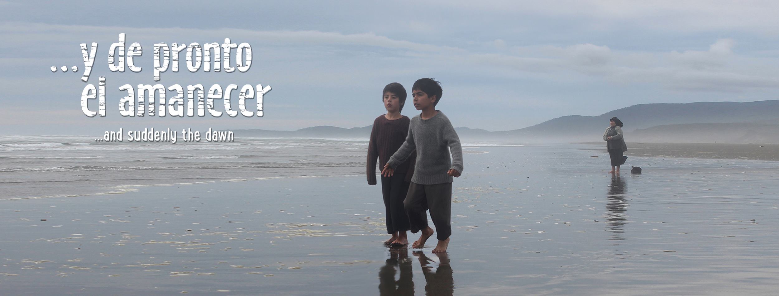 黎明忽至剧照的剧照