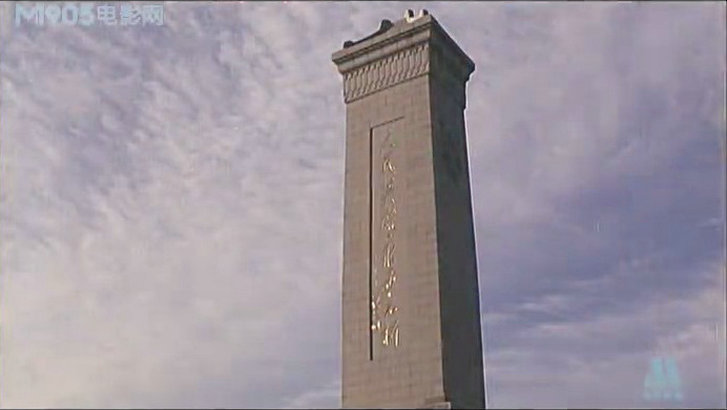 决战之后剧照的剧照