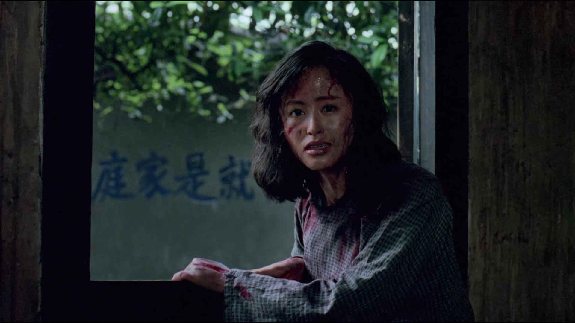 决战之后剧照的剧照