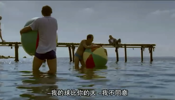 绿色屠夫剧照的剧照