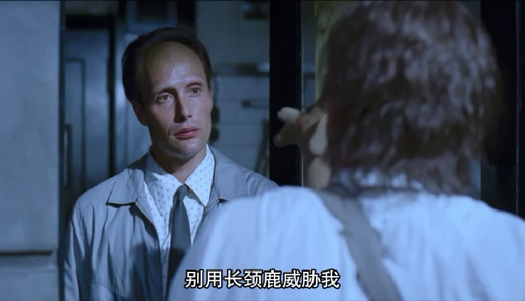 绿色屠夫剧照的剧照