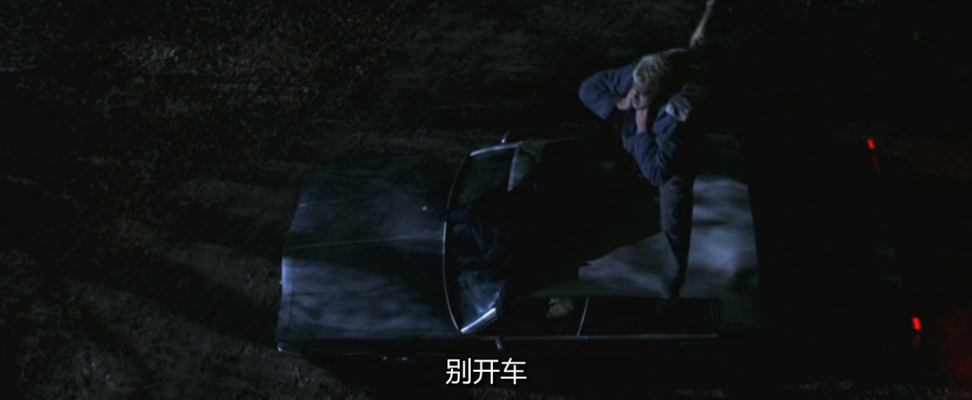 下一个就是你剧照的剧照