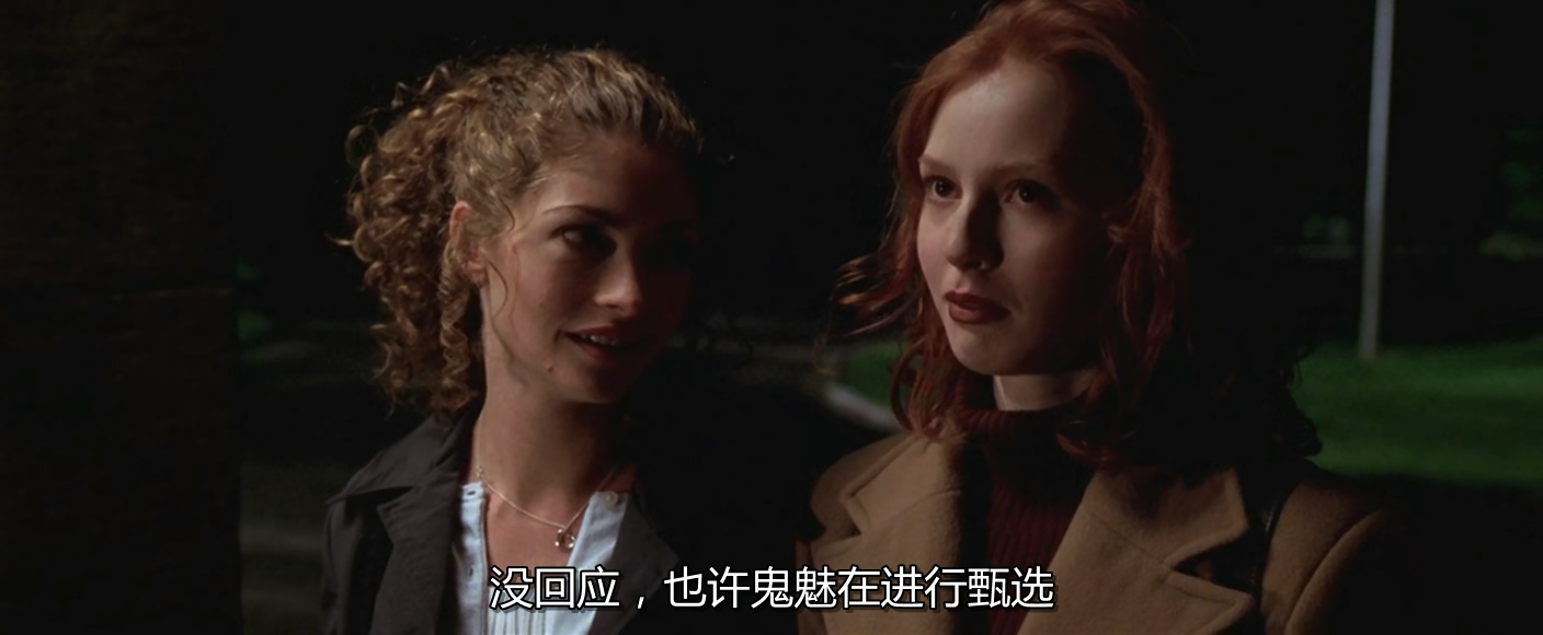 下一个就是你剧照的剧照