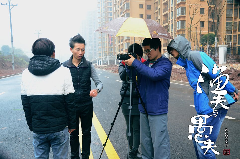 渔夫与愚夫剧照的剧照