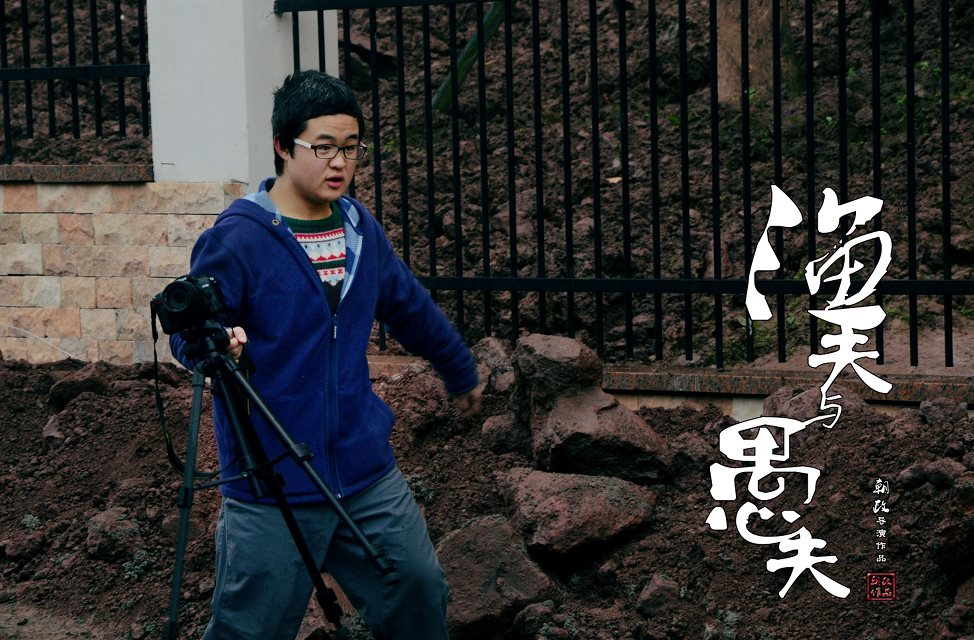 渔夫与愚夫剧照的剧照