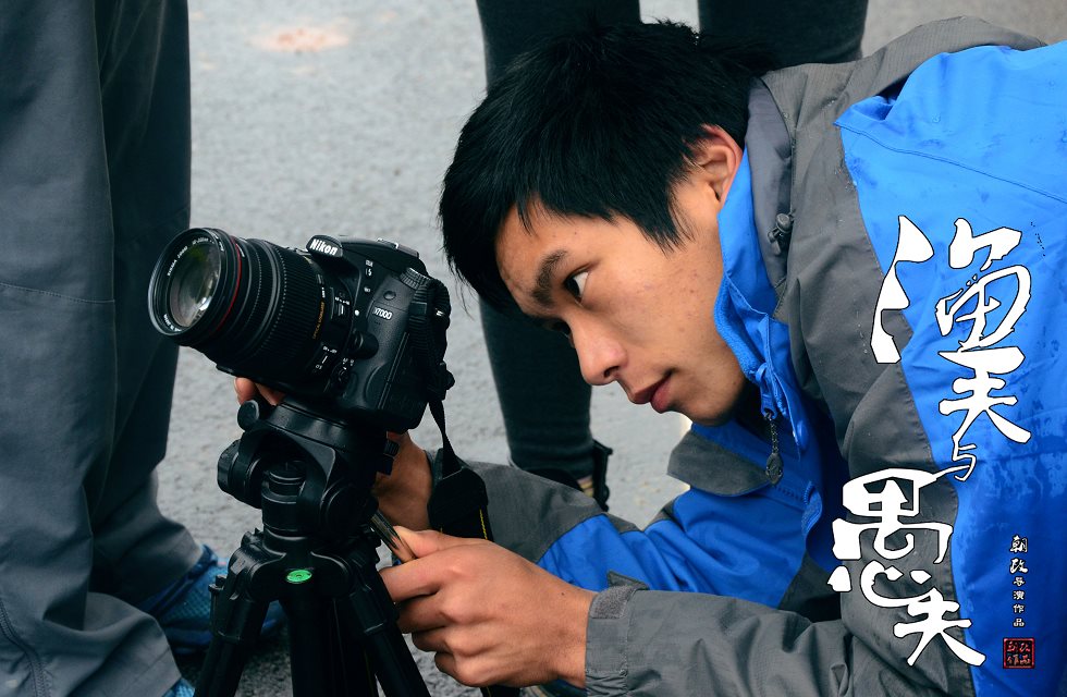 渔夫与愚夫剧照的剧照