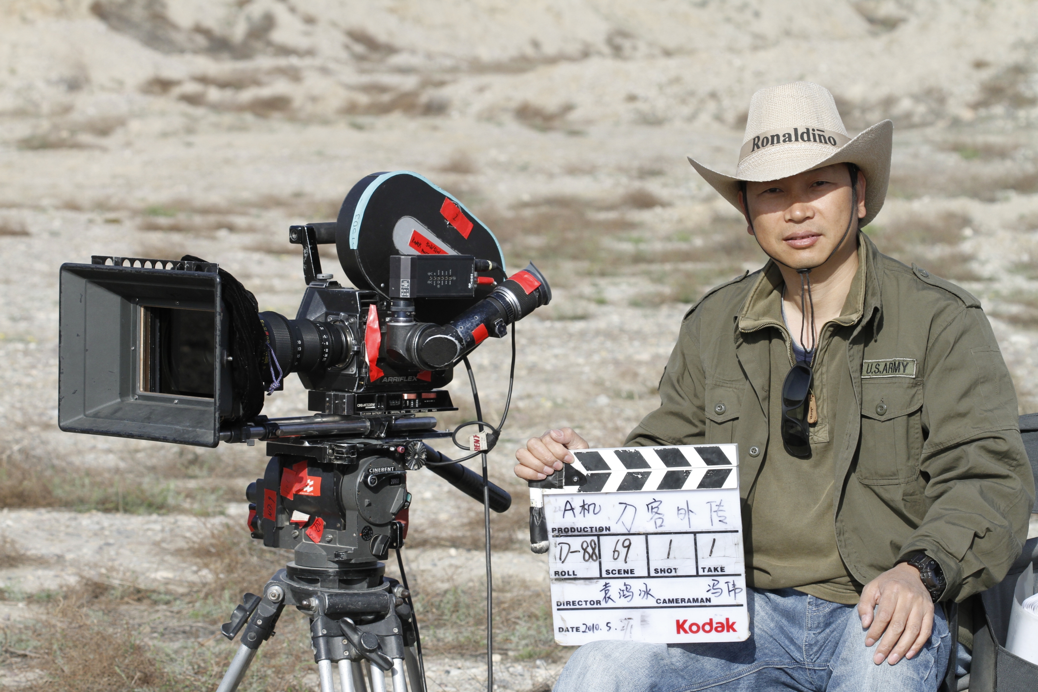 刀客外传剧照的剧照