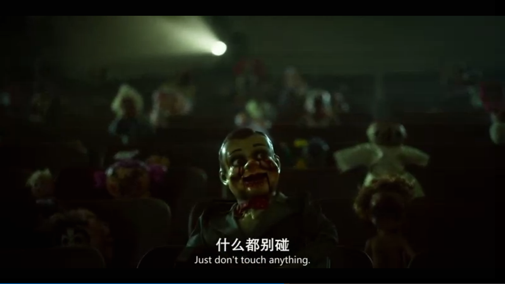 血宴剧照的剧照