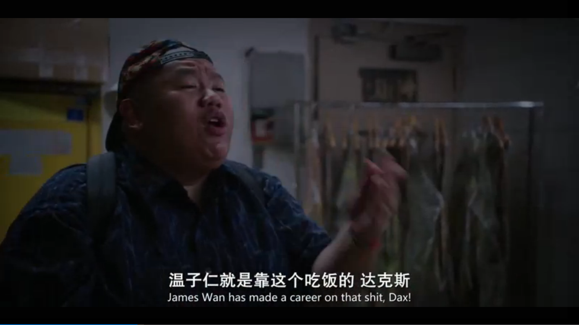 血宴剧照的剧照