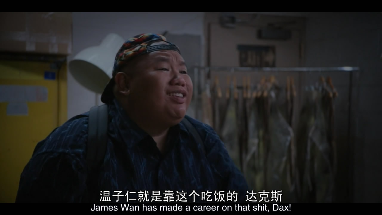 血宴剧照的剧照