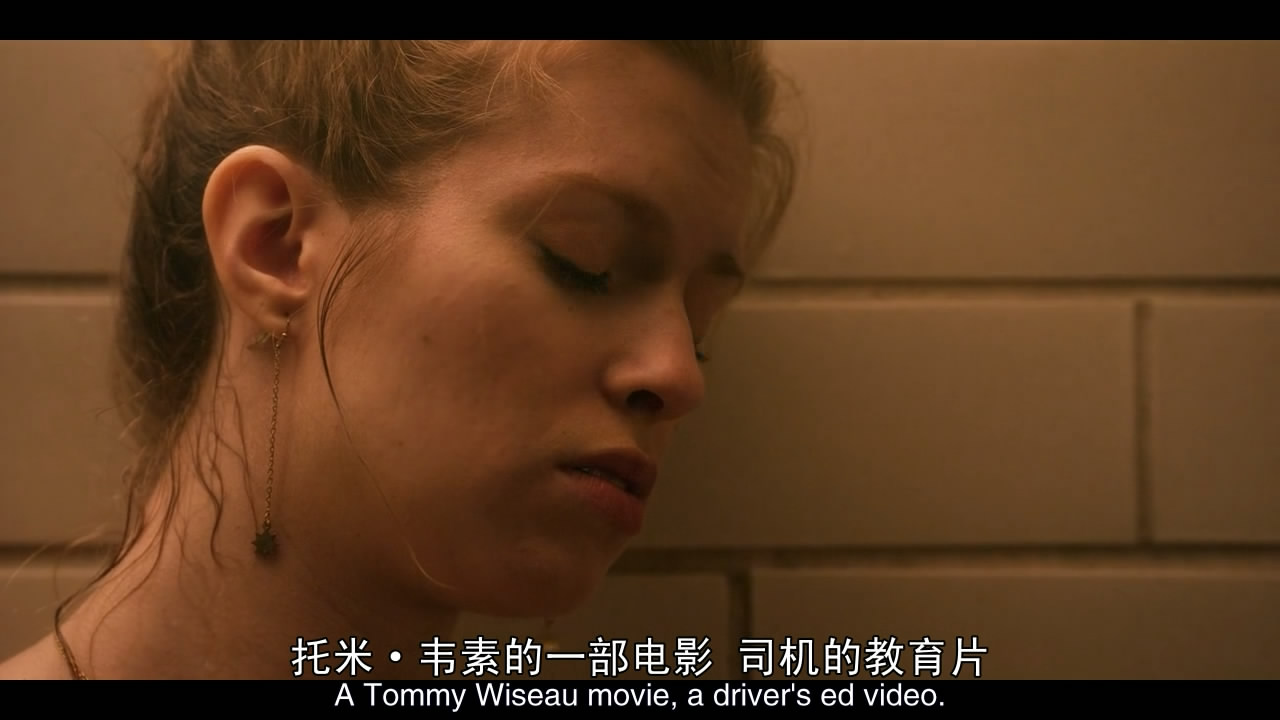 血宴剧照的剧照