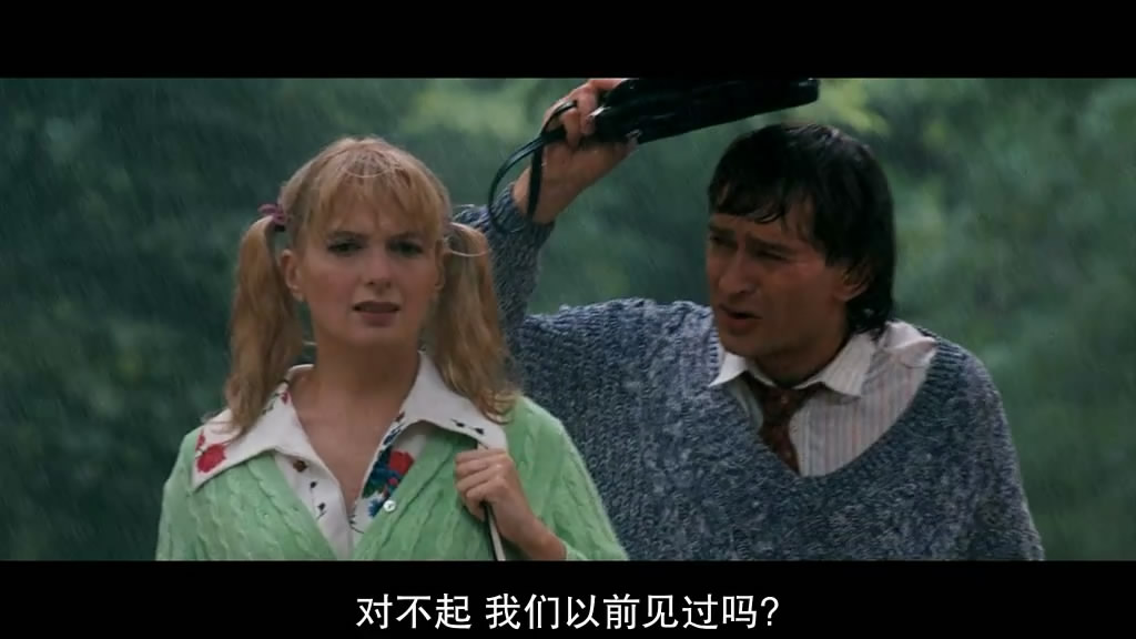 守日人剧照的剧照