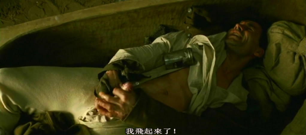 人体雕像剧照的剧照