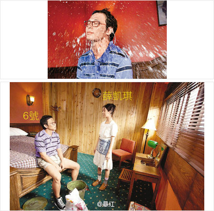 悬赏剧照的剧照