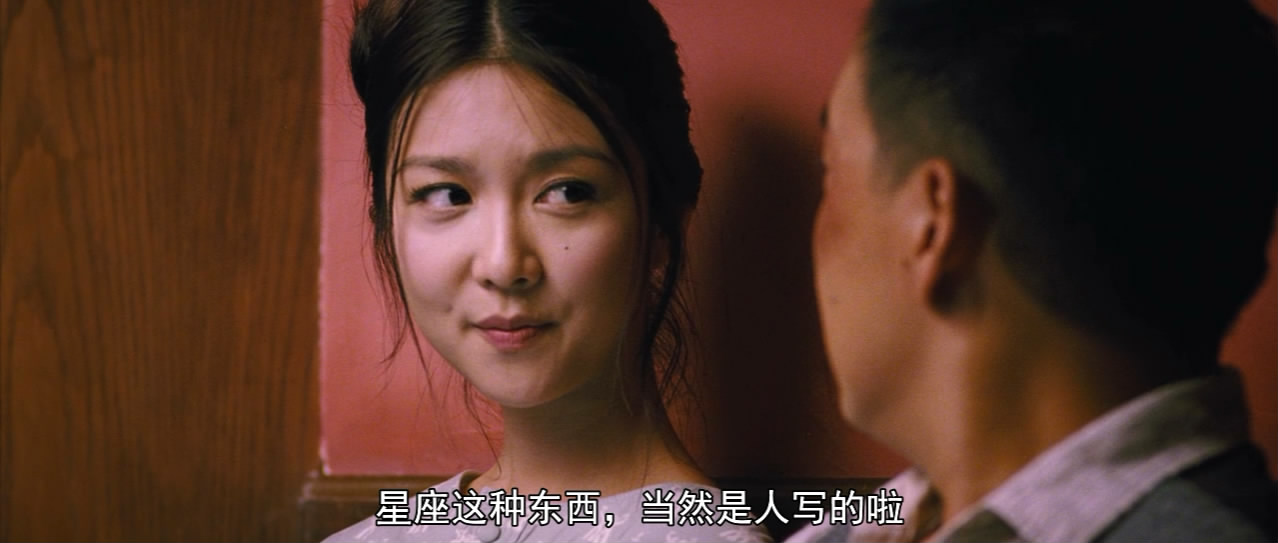 悬赏剧照的剧照