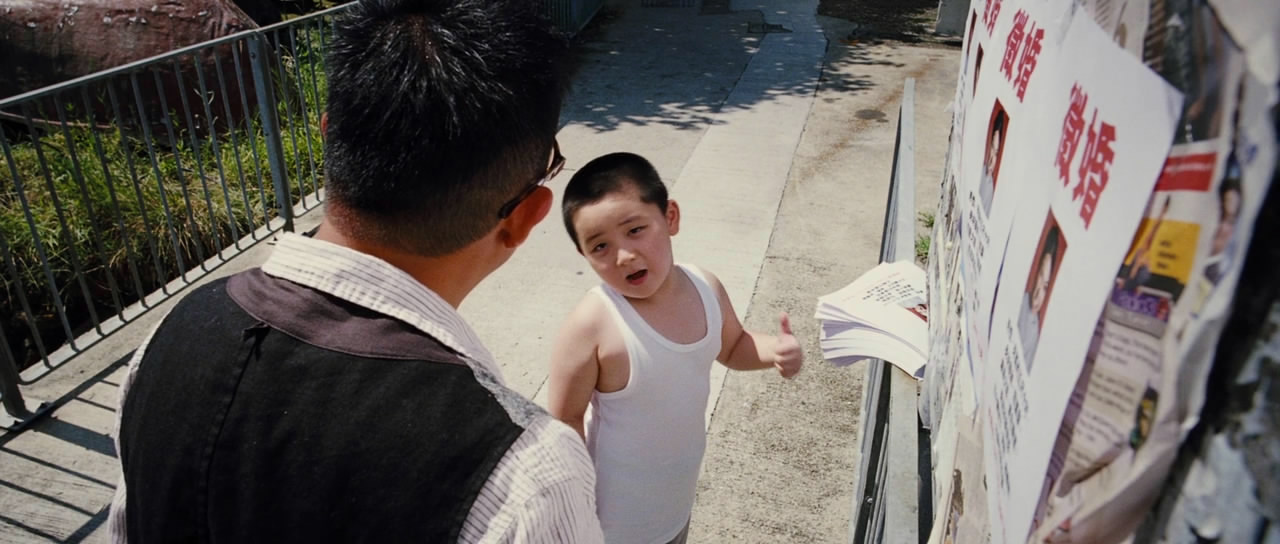 悬赏剧照的剧照