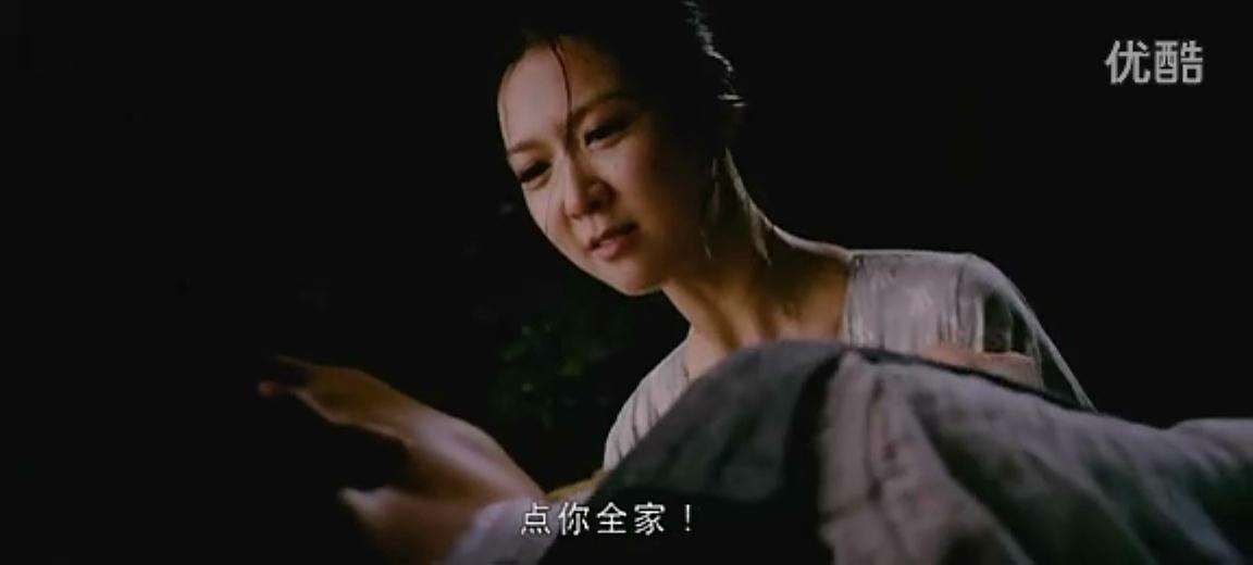 悬赏剧照的剧照