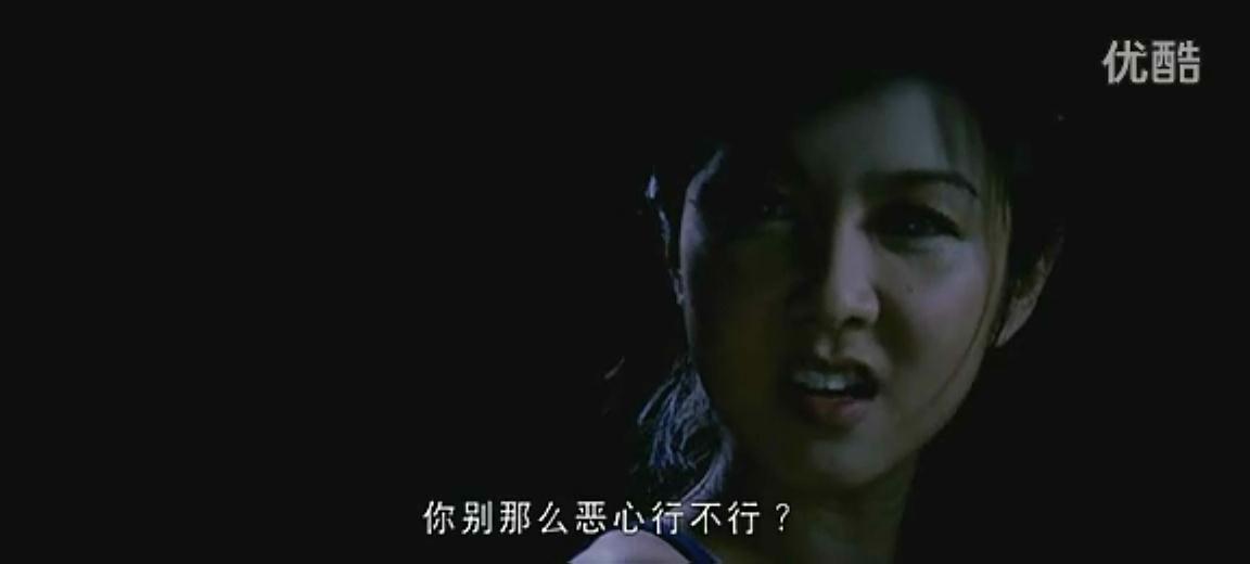 悬赏剧照的剧照