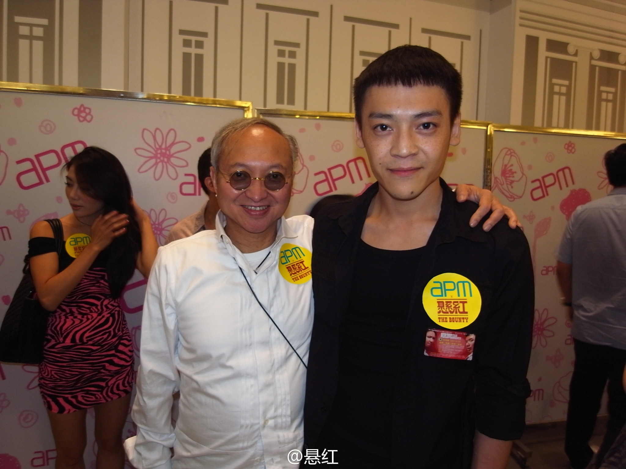 悬赏剧照的剧照