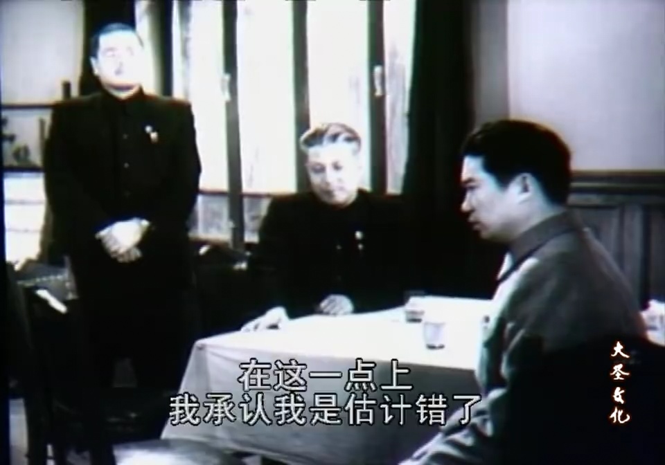 荣誉属于谁剧照的剧照