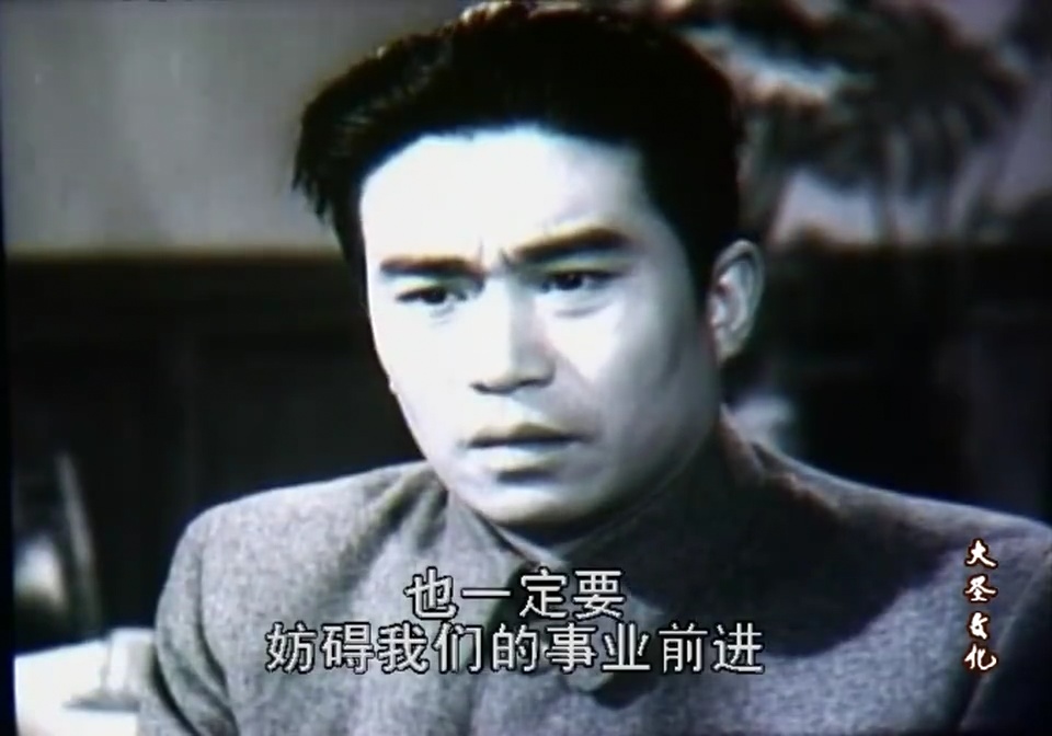 荣誉属于谁剧照的剧照