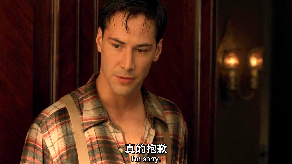 云中漫步剧照的剧照