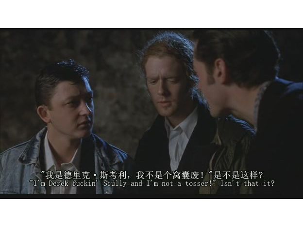 追梦者剧照的剧照