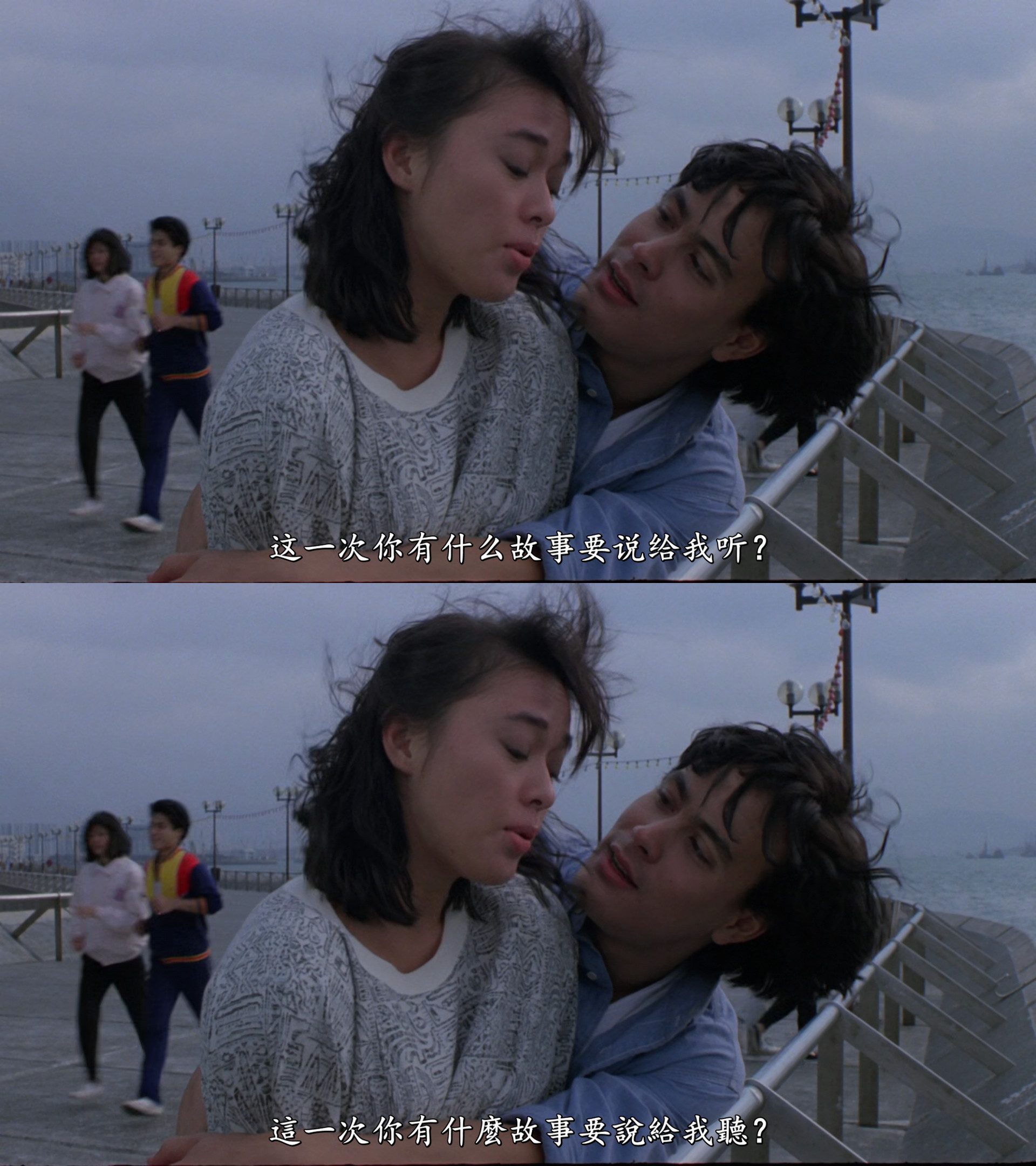 龙在江湖剧照的剧照