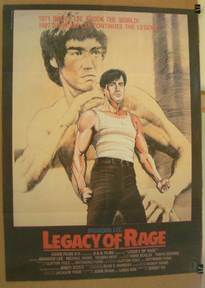 龙在江湖剧照的剧照