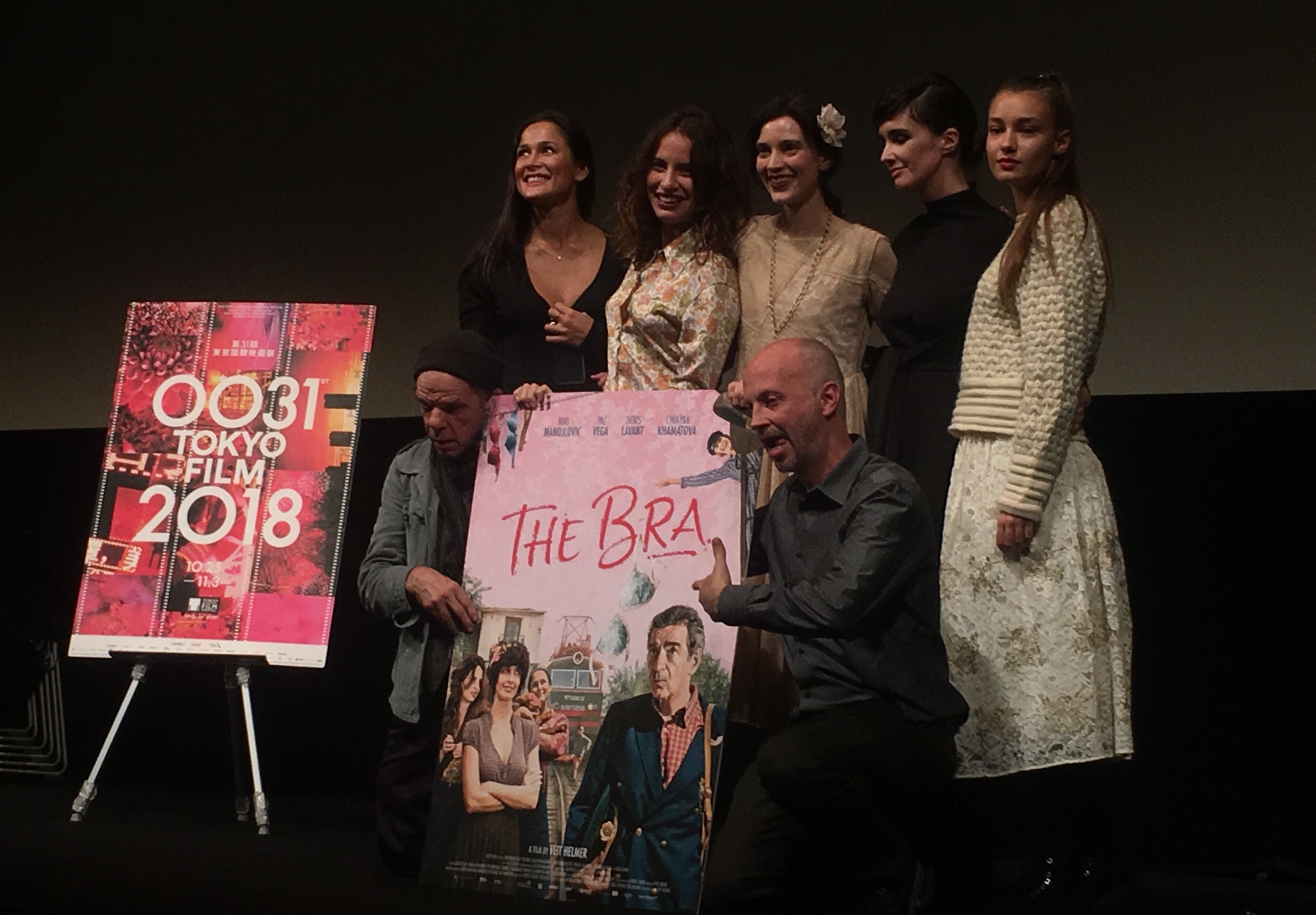 文胸奇缘剧照的剧照