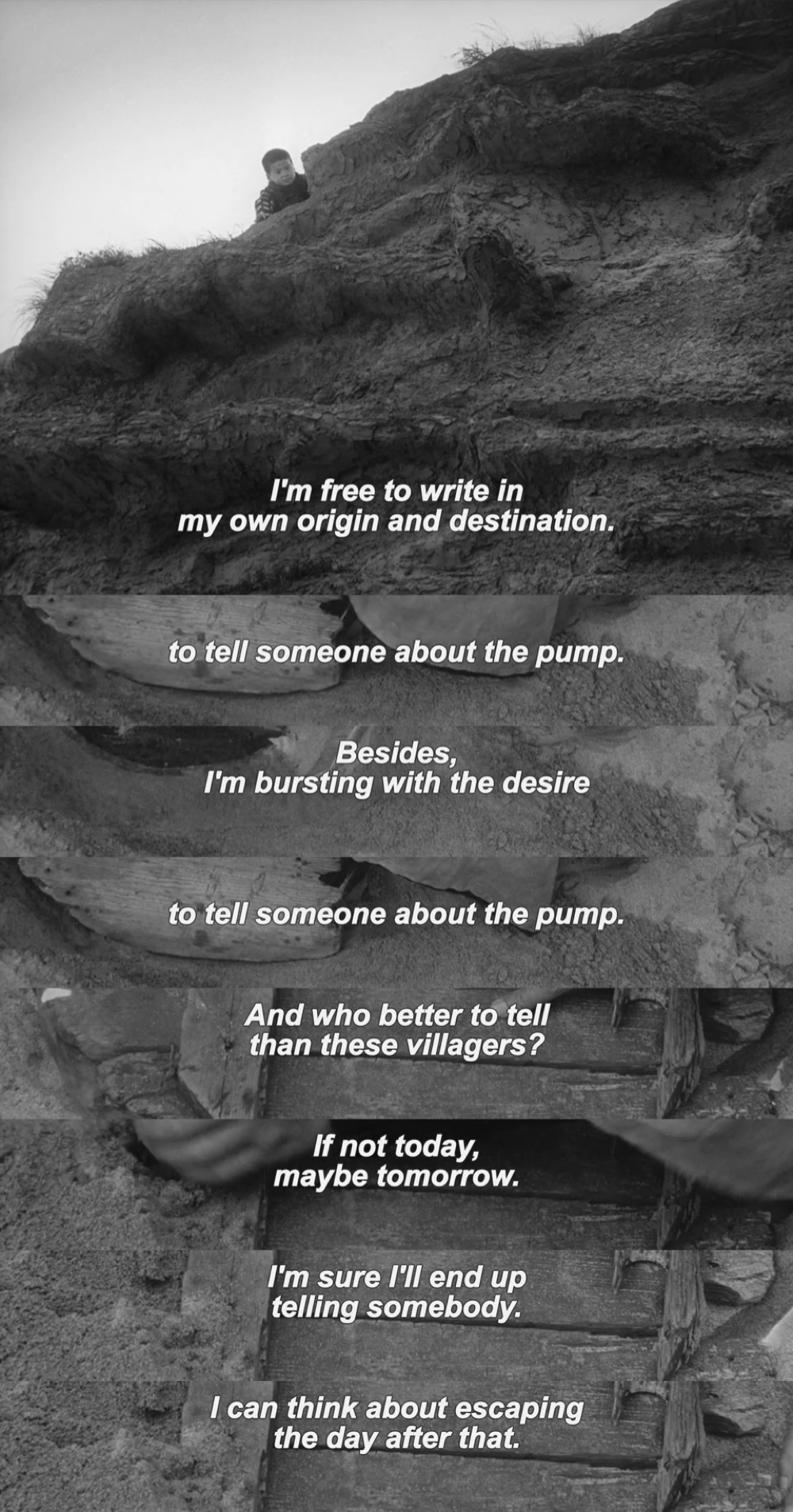 砂之女剧照的剧照