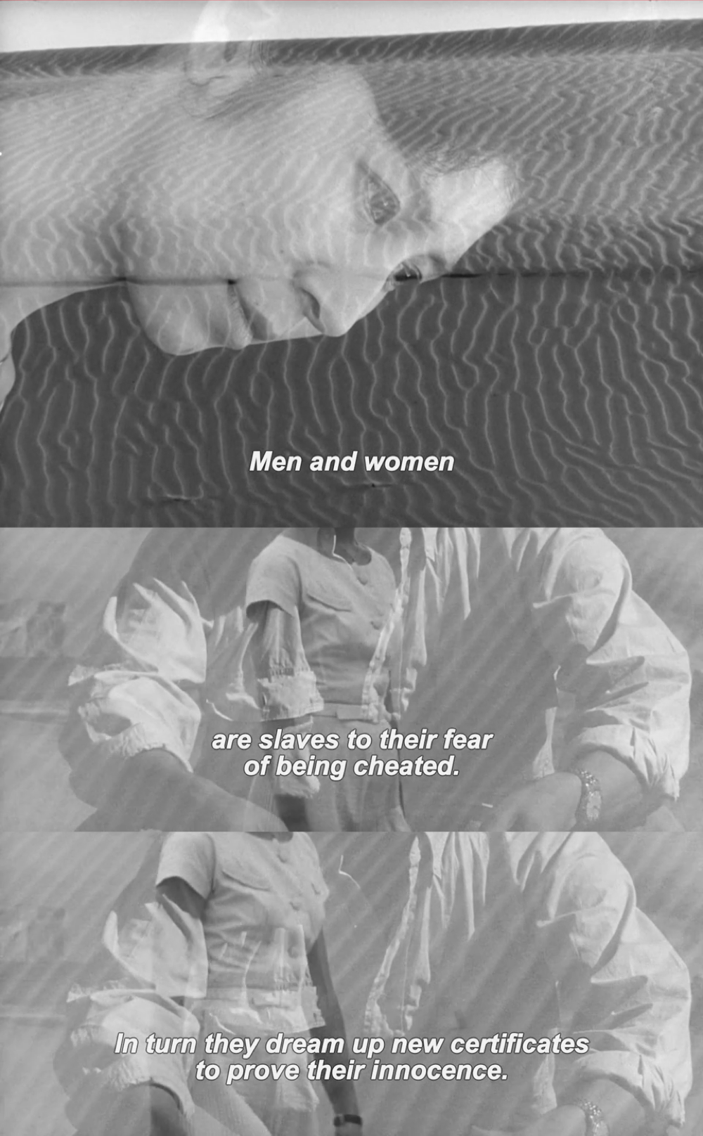 砂之女剧照的剧照