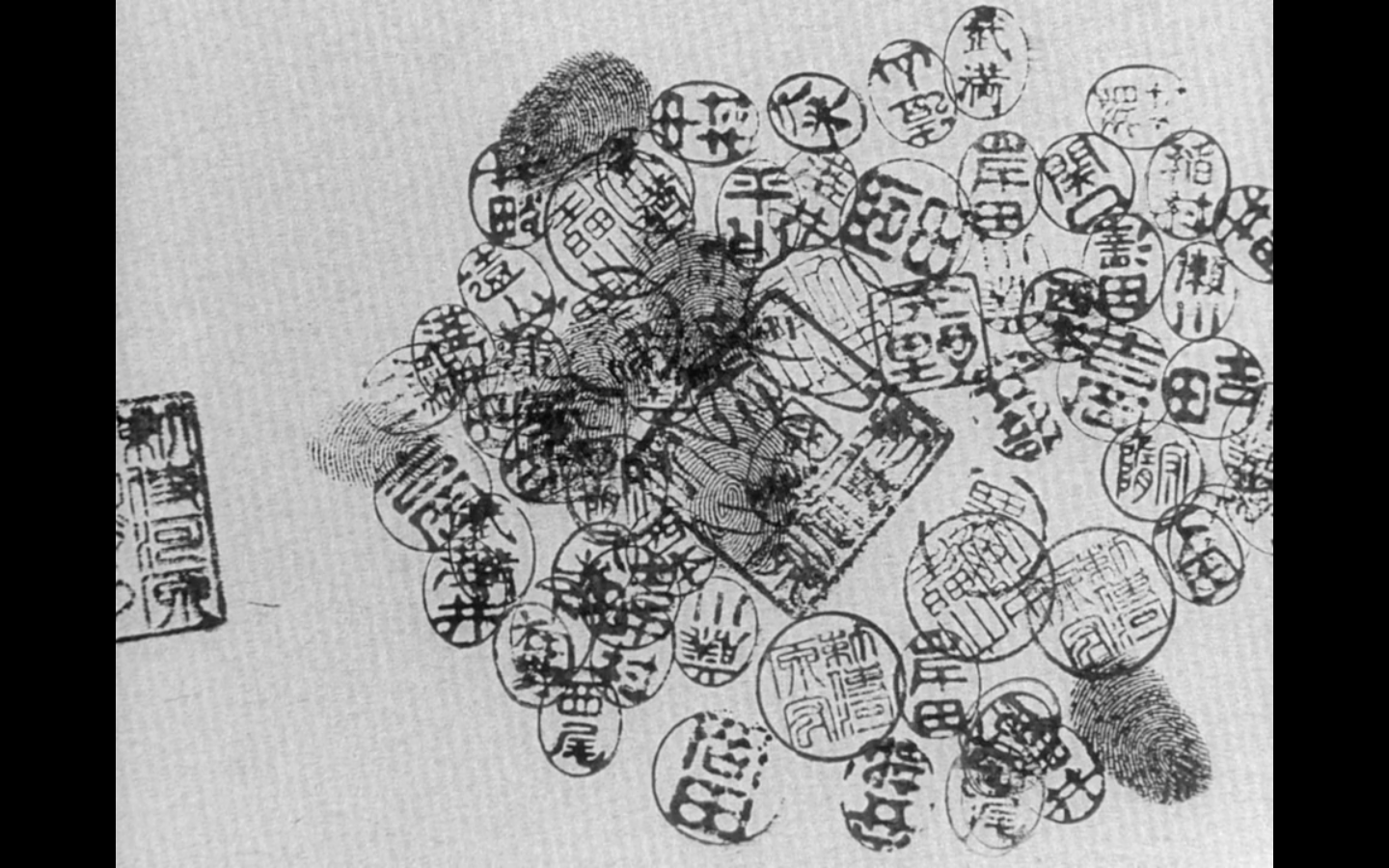 砂之女剧照的剧照