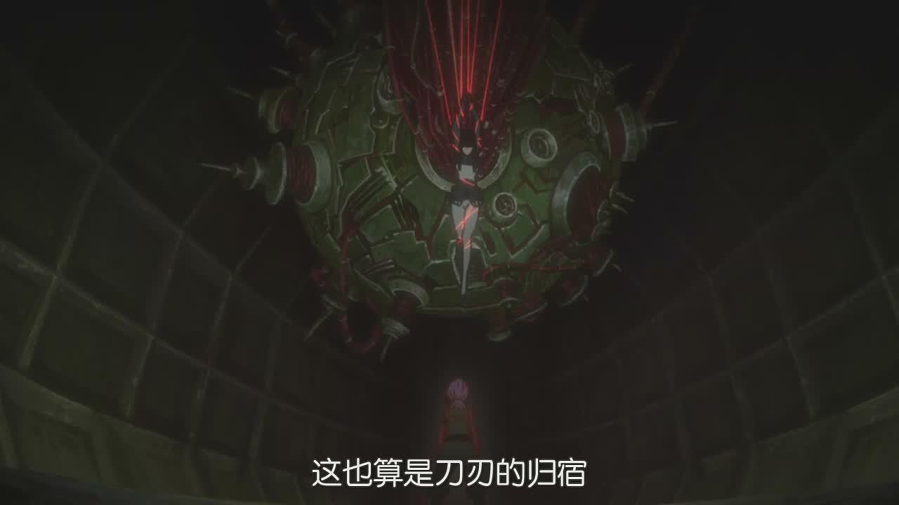 双斩少女 TV未放送话剧照的剧照