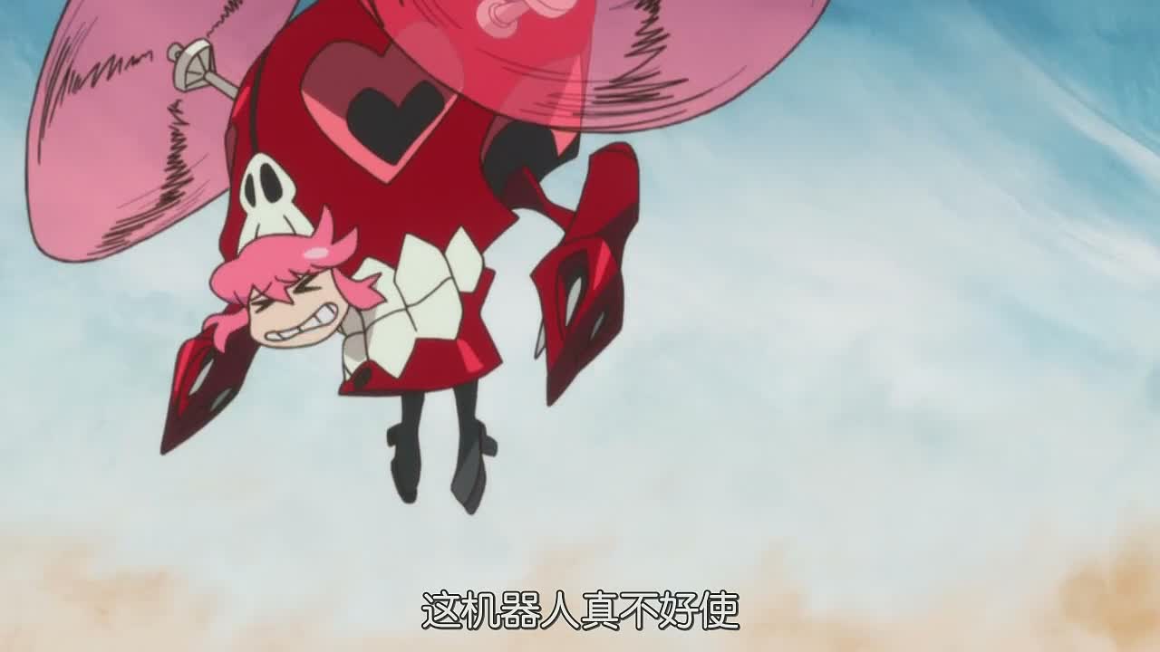 双斩少女 TV未放送话剧照的剧照