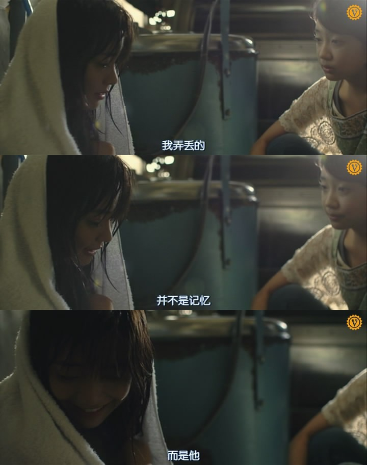 在远处永远守候着你剧照的剧照