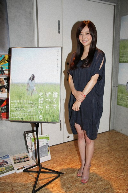 在远处永远守候着你剧照的剧照