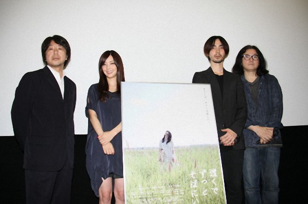 在远处永远守候着你剧照的剧照