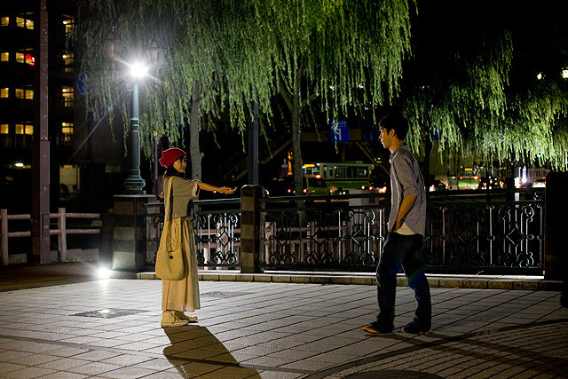 在远处永远守候着你剧照的剧照