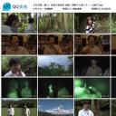 潜入！恐怖の妖怪村 壮絶！禁断の心霊スポット剧照