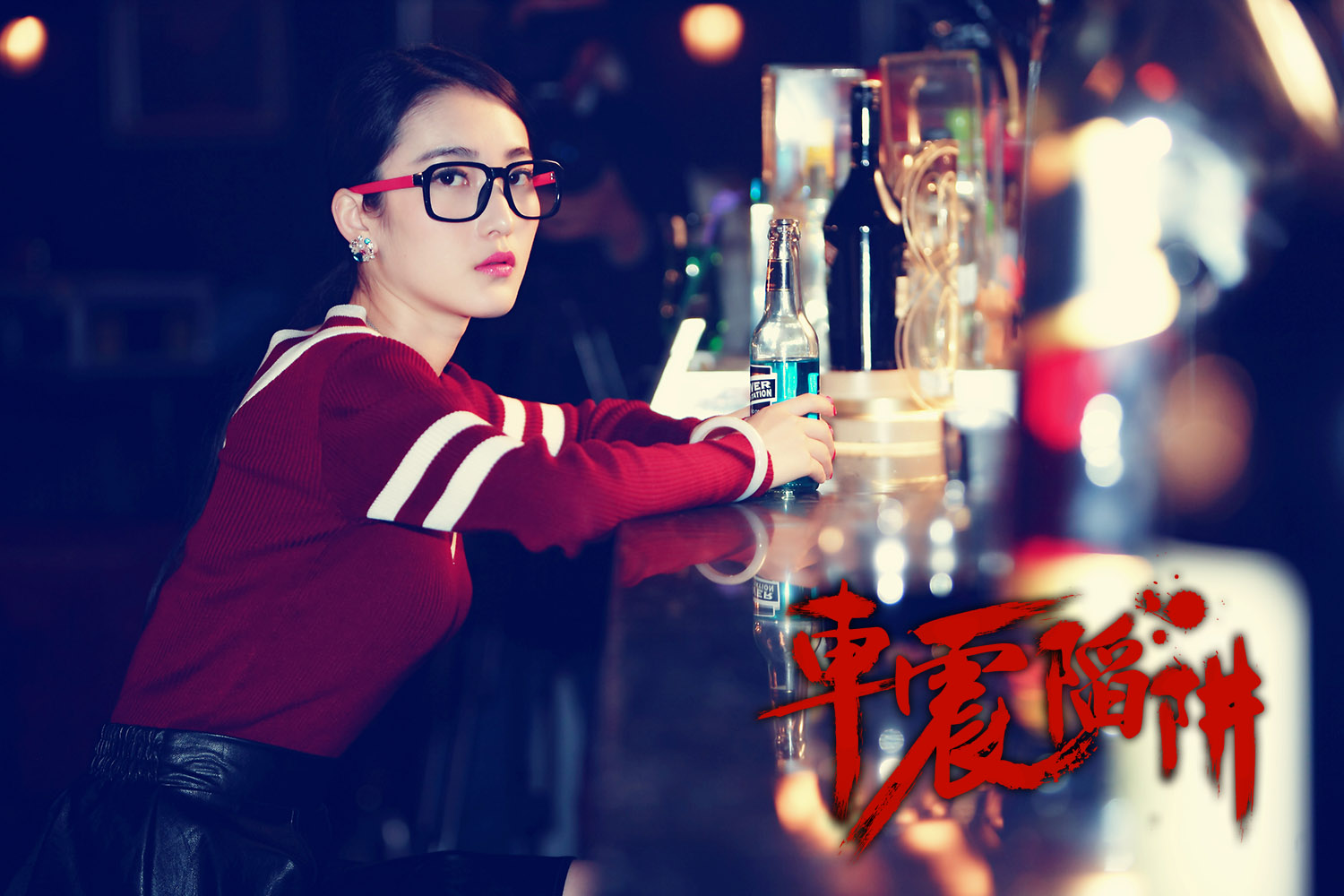 车震陷阱剧照的剧照